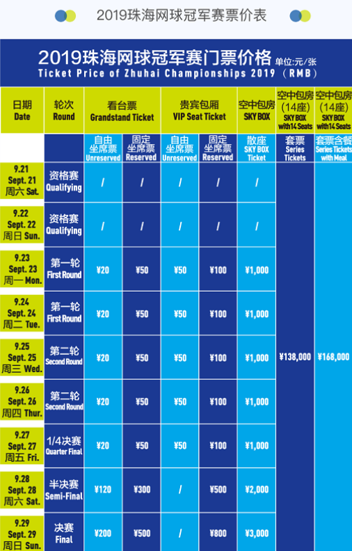 活塞在与骑 活塞在与骑