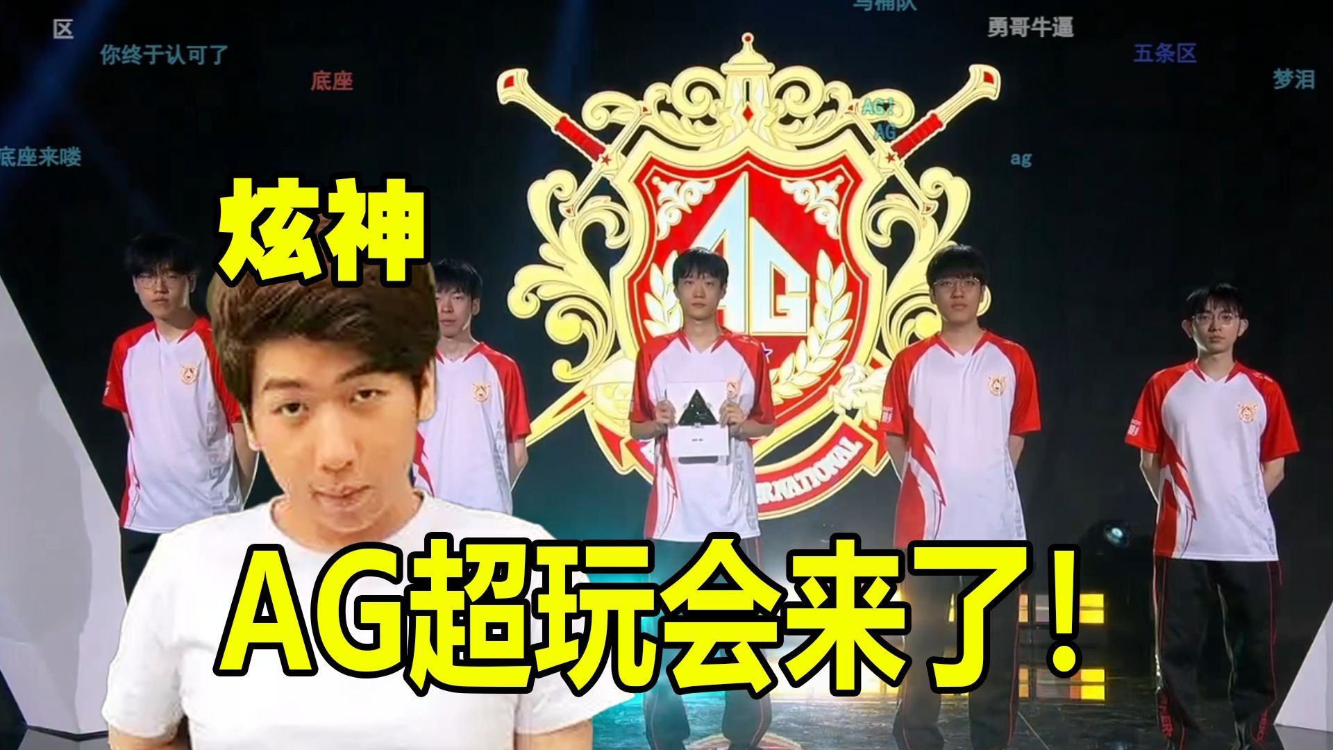 造绝佳机会 造绝佳机会