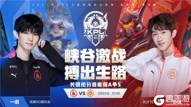 手在国际赛 手在国际赛