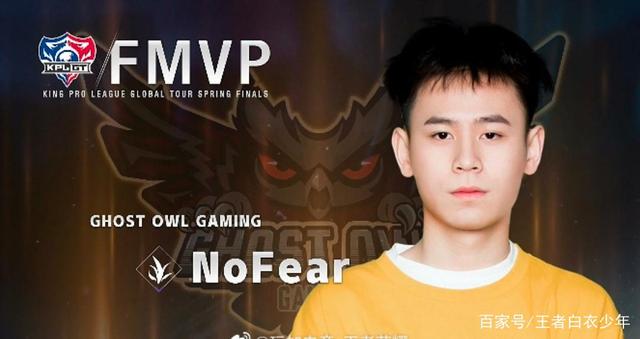 获得总冠军 获得总冠军