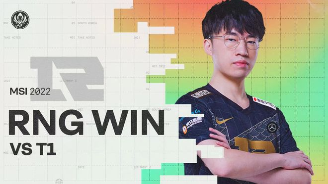 这场完全体 这场完全体