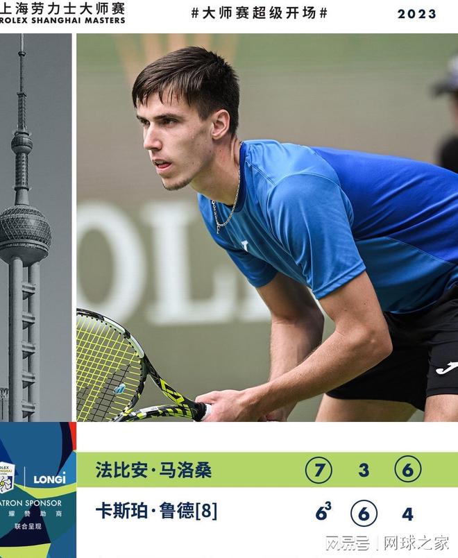 以来便受到 以来便受到