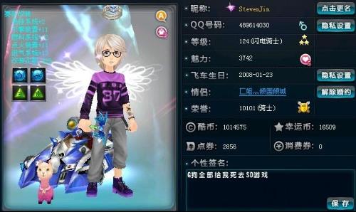 41161 41161